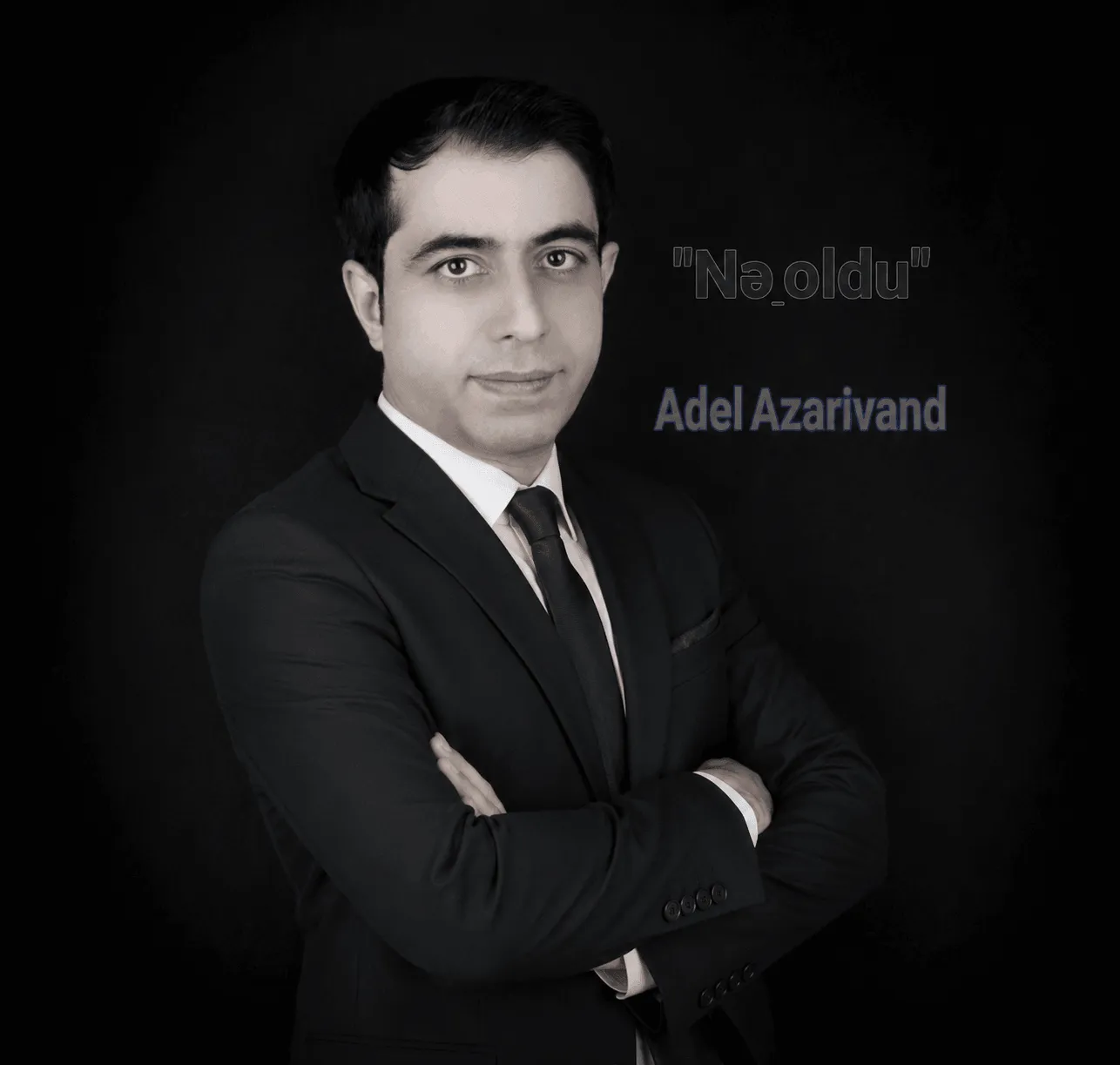 موزیک نه اولدو - عادل آذری‌وند